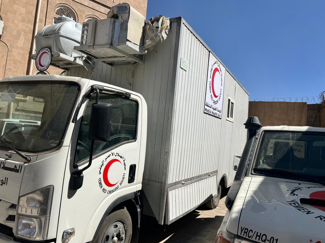 أول عيادة متنقلة في اليمن