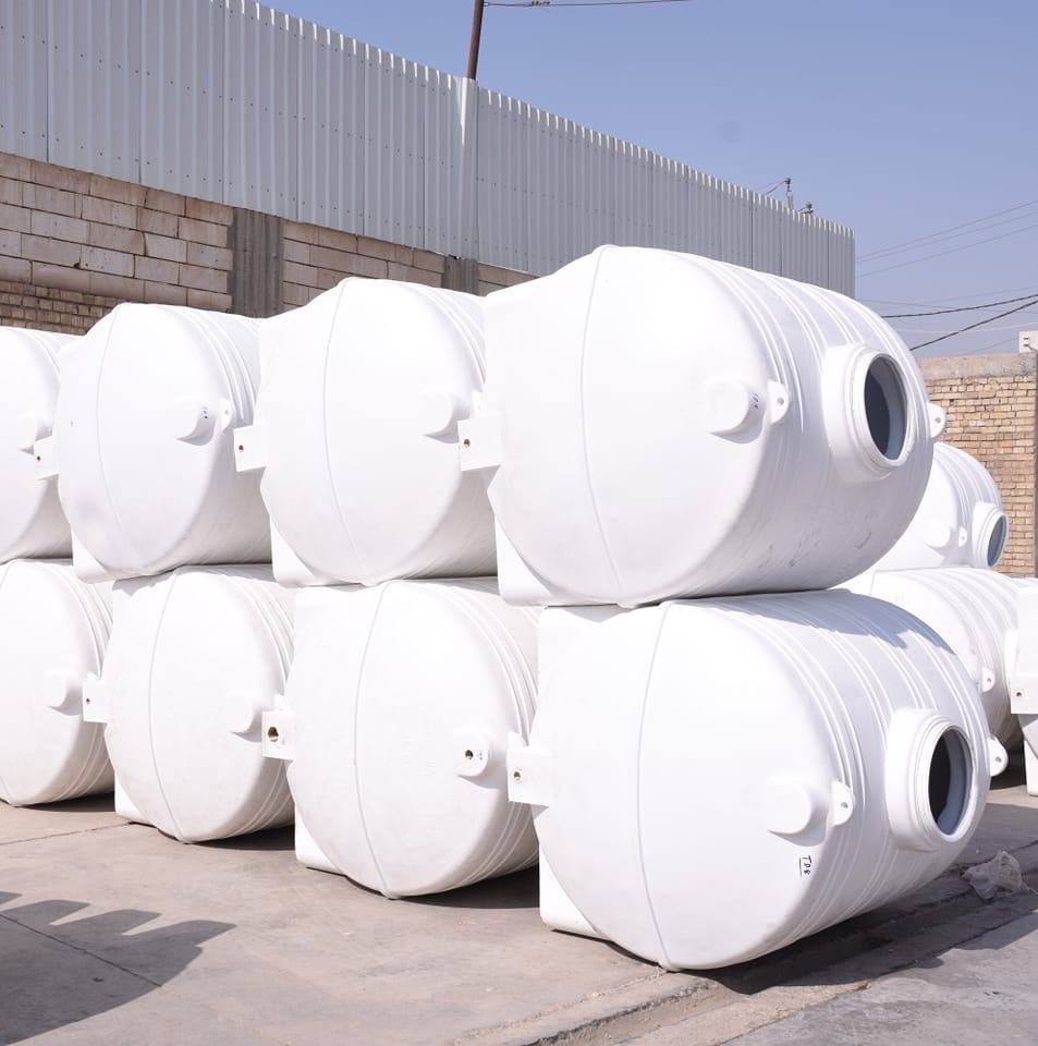 مصنع خزانات الوطنية (طاقة شمسية)