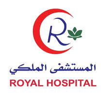المستشفى الملكي